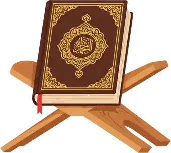Quran on a stand