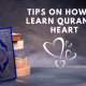 How to Learn Quran by Heart